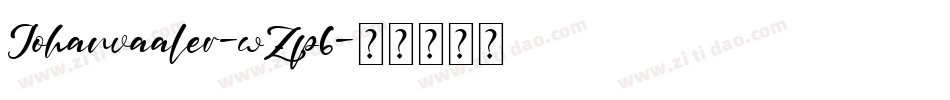 Johanvaaler-wZp6字体转换