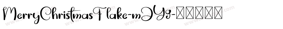 MerryChristmasFlake-mJY9字体转换
