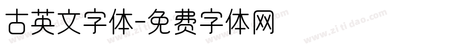 古英文字体字体转换