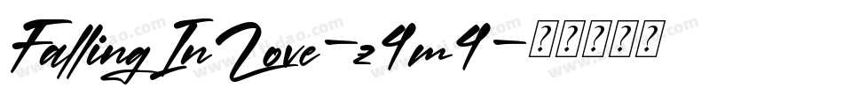 FallingInLove-z4m4字体转换