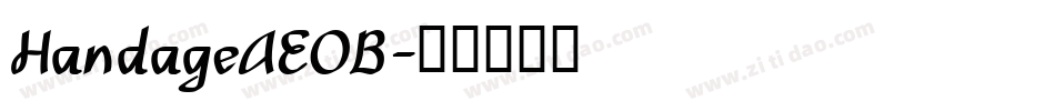HandageAEOB字体转换