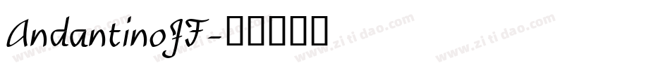 AndantinoJF字体转换