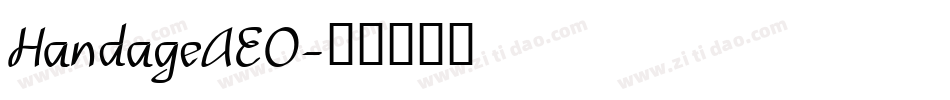 HandageAEO字体转换