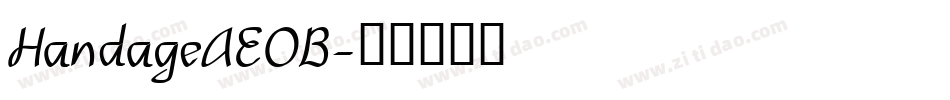 HandageAEOB字体转换