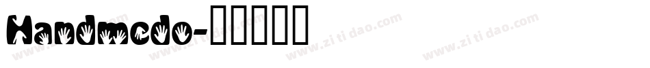 Handmedo字体转换