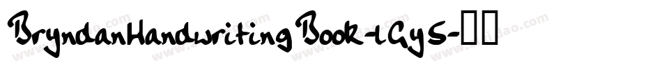 BryndanHandwritingBook-lGy5字体转换