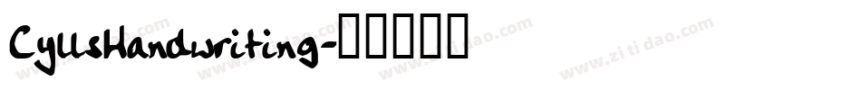 CyllsHandwriting字体转换