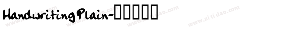 HandwritingPlain字体转换