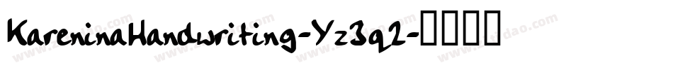 KareninaHandwriting-Yz3q2字体转换
