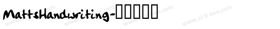 MattsHandwriting字体转换
