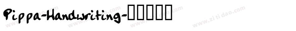 Pippa-Handwriting字体转换