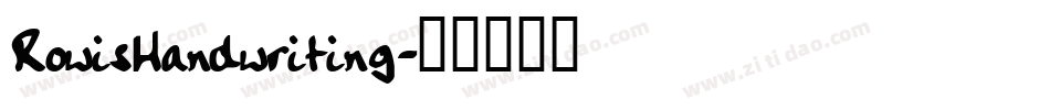 RowisHandwriting字体转换