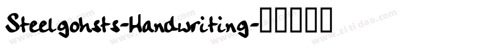 Steelgohsts-Handwriting字体转换