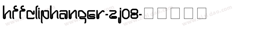 HffClipHanger-Zj08字体转换