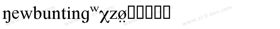 Newbunting-WXzO字体转换