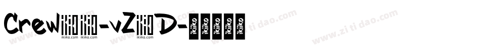 Crew46-vZ2D字体转换