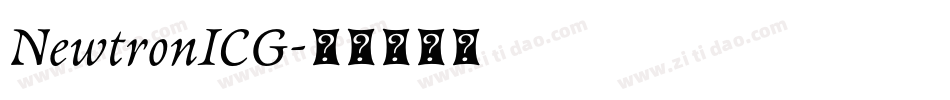 NewtronICG字体转换