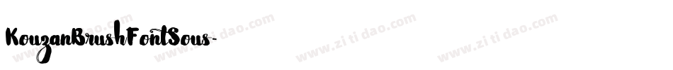 KouzanBrushFontSous字体转换