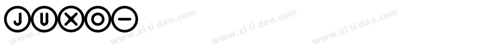 Juxo字体转换