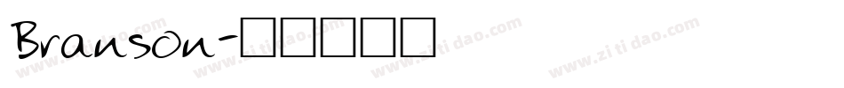 Branson字体转换