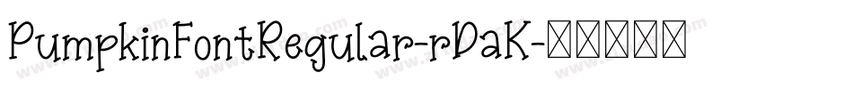 PumpkinFontRegular-rDaK字体转换