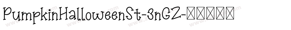 PumpkinHalloweenSt-3nGZ字体转换