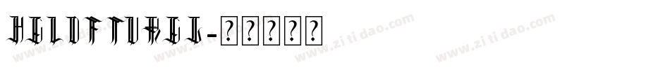 HeldFTVReg字体转换