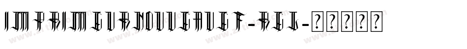 ImprimeurNouveauEF-Reg字体转换