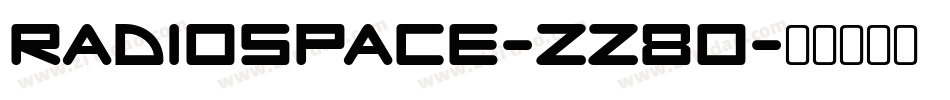 RadioSpace-zZ80字体转换