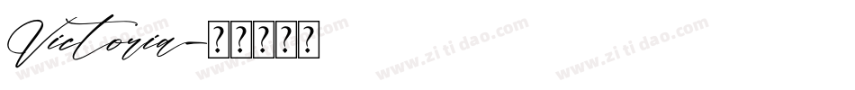 Victoria字体转换