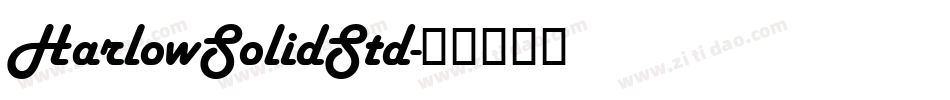 HarlowSolidStd字体转换