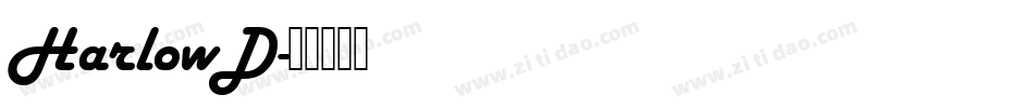 HarlowD字体转换