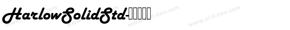 HarlowSolidStd字体转换