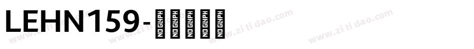 LEHN159字体转换