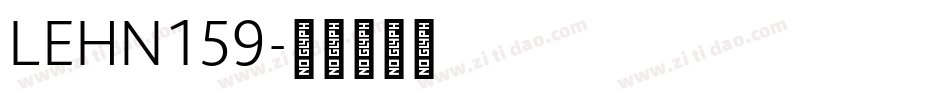 LEHN159字体转换