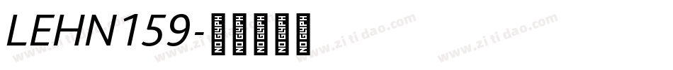 LEHN159字体转换