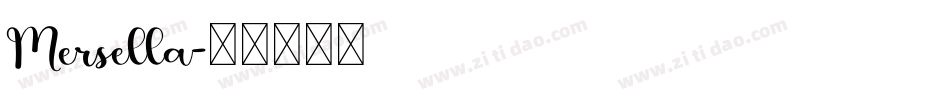 Mersella字体转换