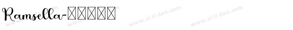 Ramsella字体转换