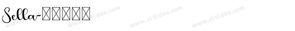 Sella字体转换