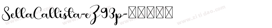 SellaCallista-eZ93p字体转换