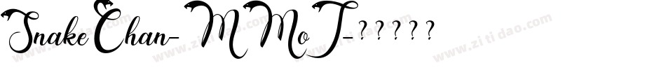 SnakeChan-MMoJ字体转换