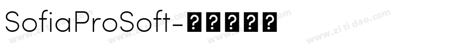 SofiaProSoft字体转换