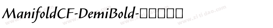 ManifoldCF-DemiBold字体转换