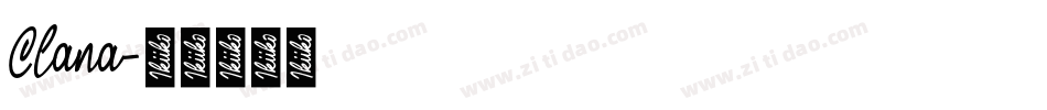 Clana字体转换