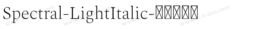Spectral-LightItalic字体转换