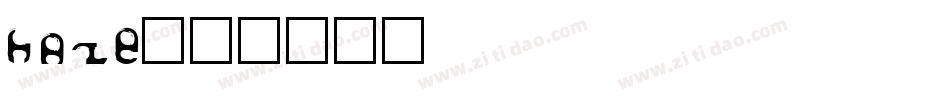 Haze字体转换