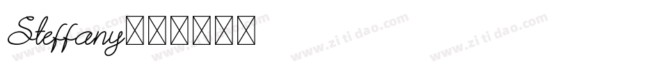 Steffany字体转换