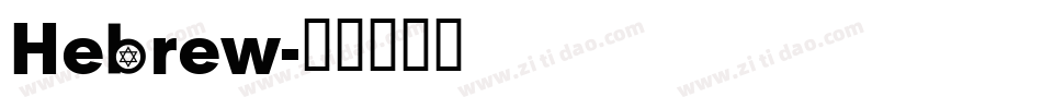 Hebrew字体转换