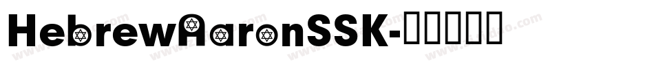 HebrewAaronSSK字体转换