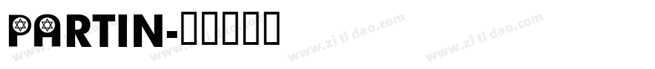 PARTIN字体转换